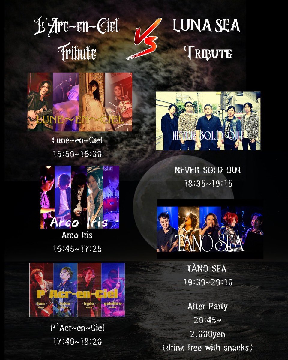 Sirene Da Arc@10/19 4th LIVE 川崎セルビアンナイト