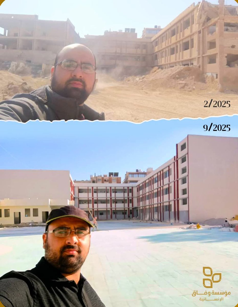 #Syria: before-and-after photos like these will soon become common. 

Douma's High School for boys (E. #Ghouta) pictured 👇