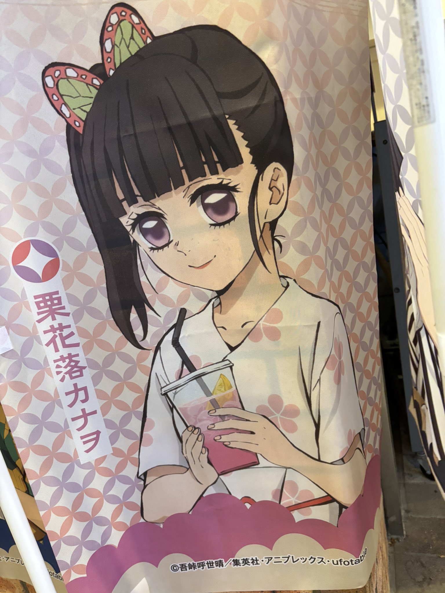 ゆーちゃん✩ 他の方は購入をお控えください✩ ゆーちゃん✩ 他の方は購入をお控えください✩ ユウタ໒꒱ on X: