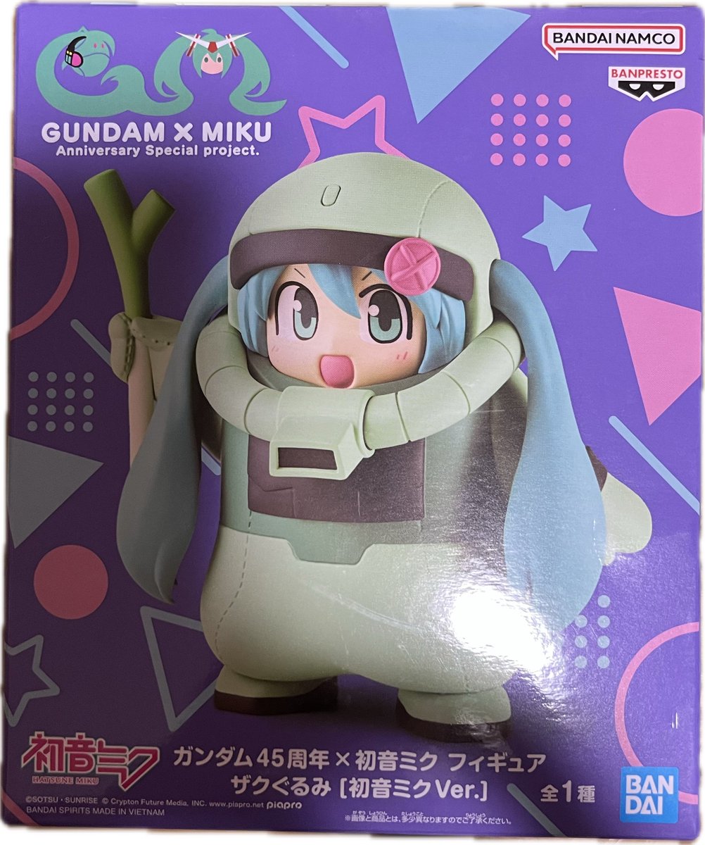 ザクぐるみ
21手
今月、1番欲しかったのプライズ✨
長ねぎ可愛い🩷
ほぼ立方体💦
みんな沼ってた😅
#クレーンゲーム
#初音ミク