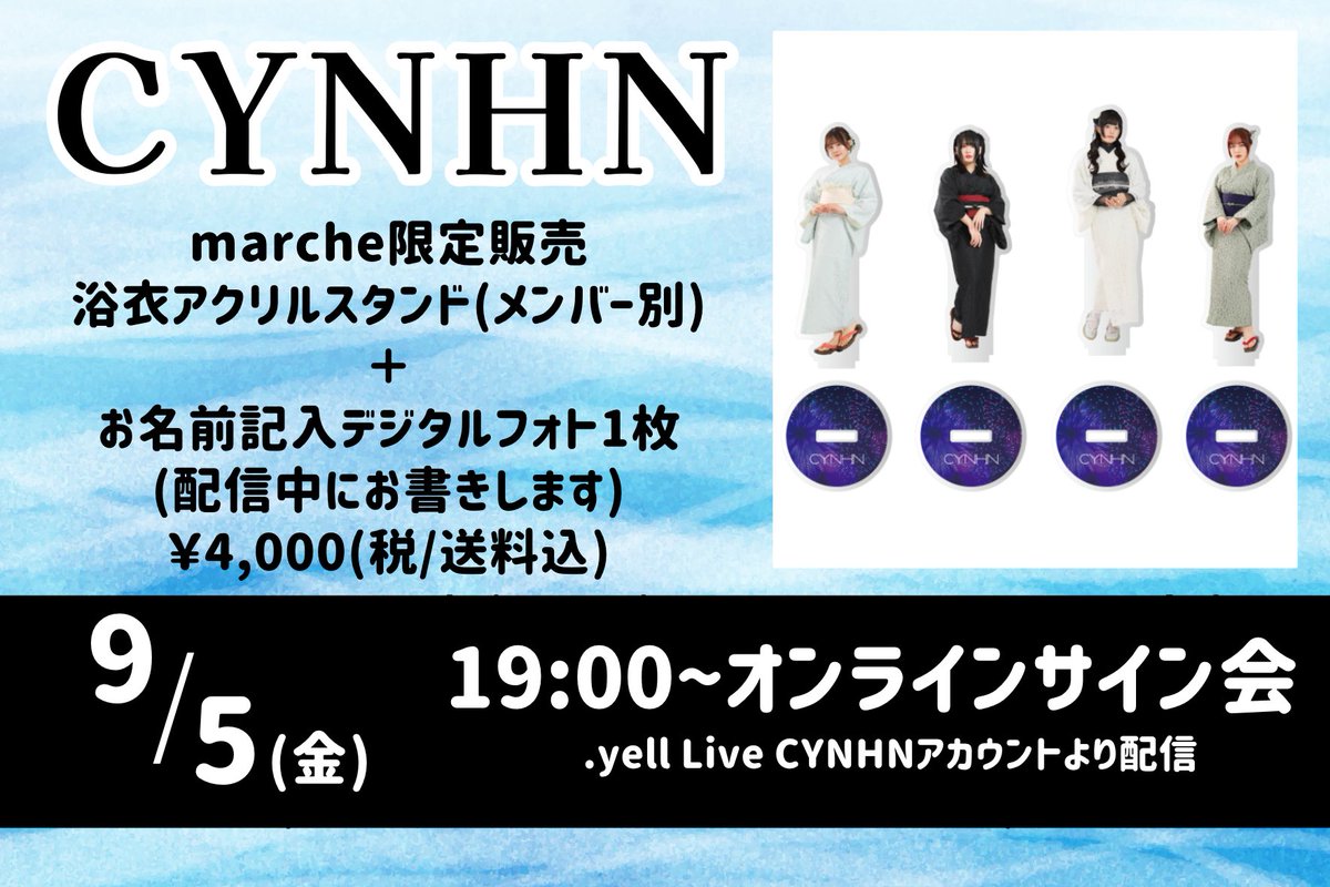 青柳 透(CYNHN) on X: 