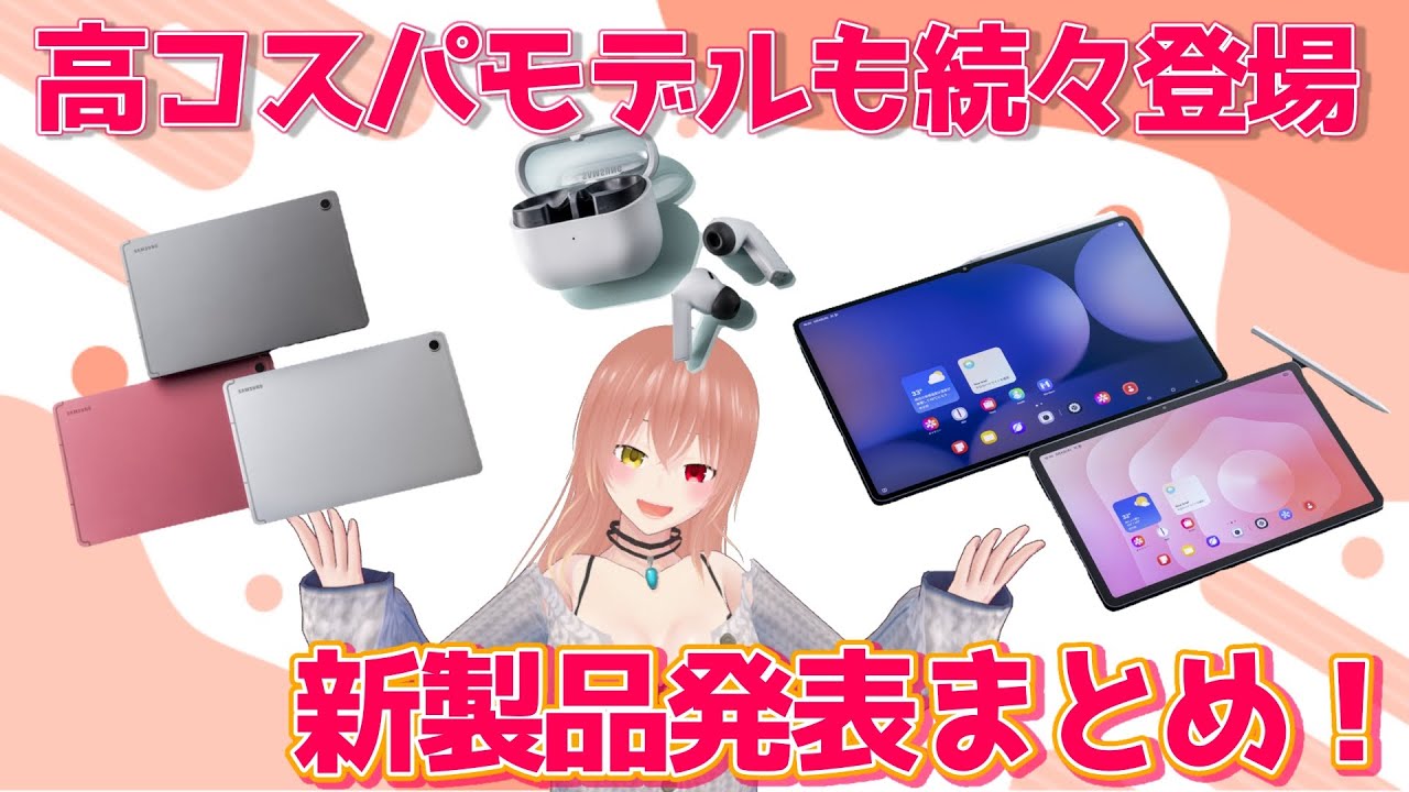 わぶち様へ♥4/15 佐渕さき📳スマデイズ (@sabuchi_smadays) / X