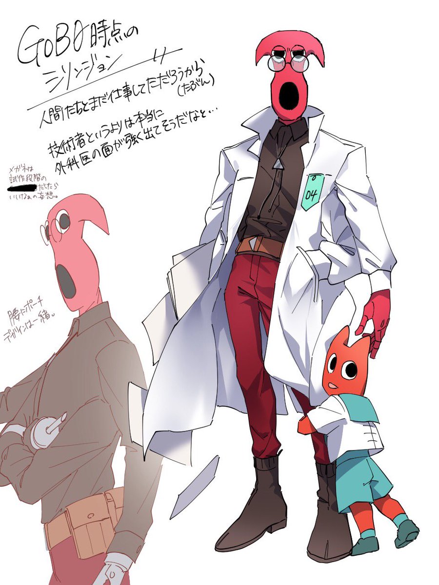 "#GoB半擬人化" - Results on X | Live Posts & Updates
