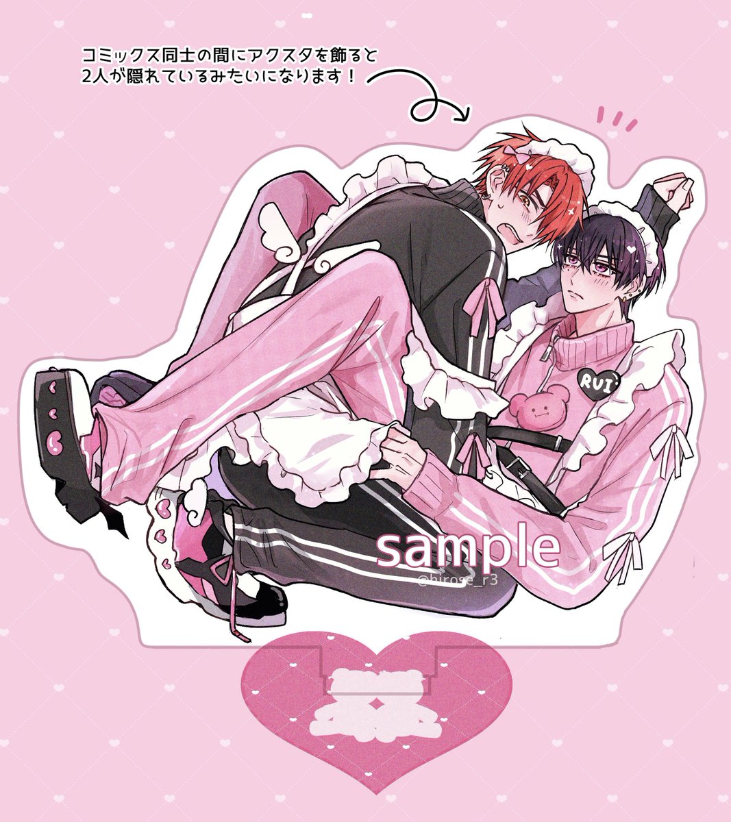 広瀬りさ (@hirose_r3) / X