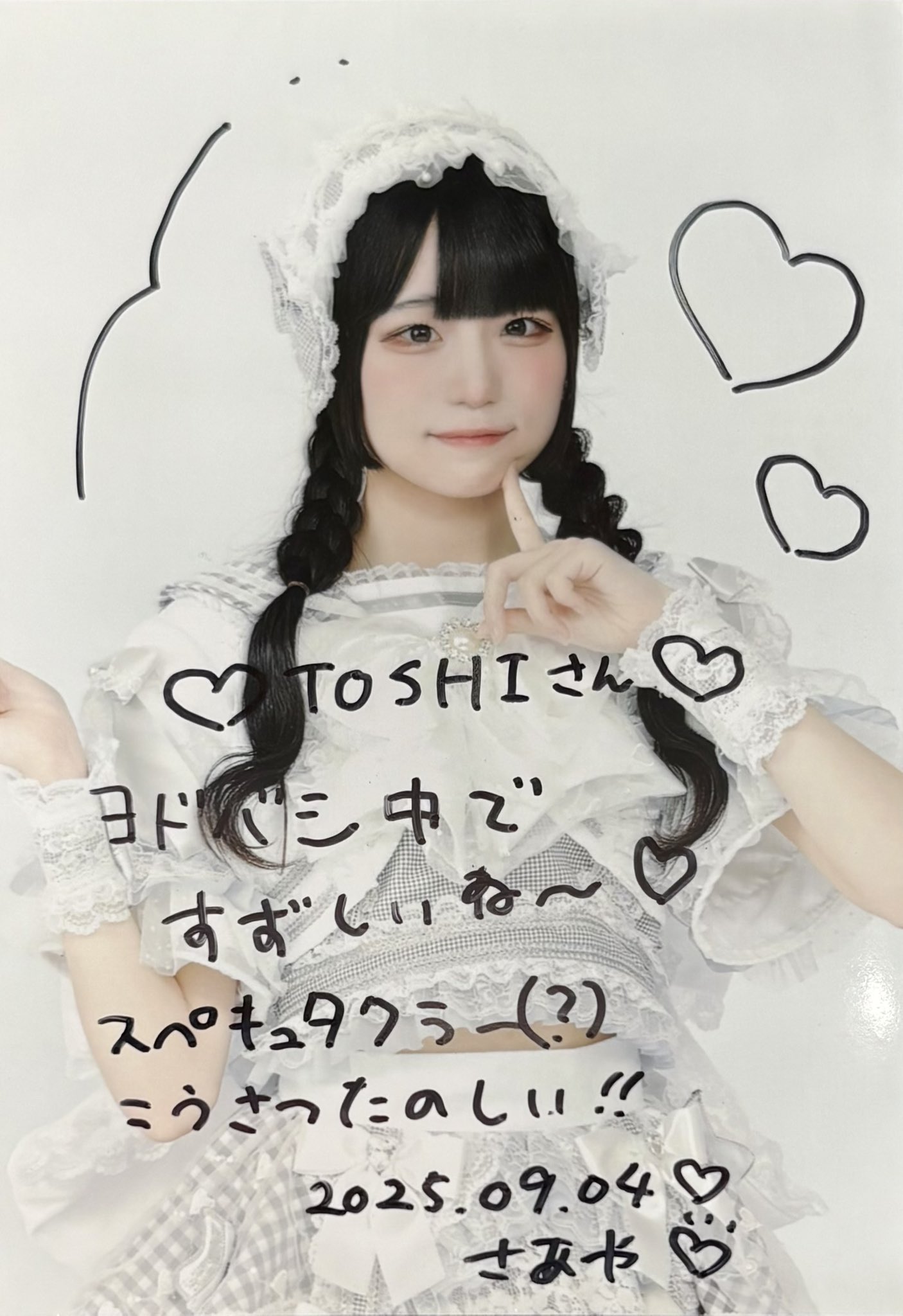 toshiページ トシページ Toshi (@toshi_zx) • Threads, Say more