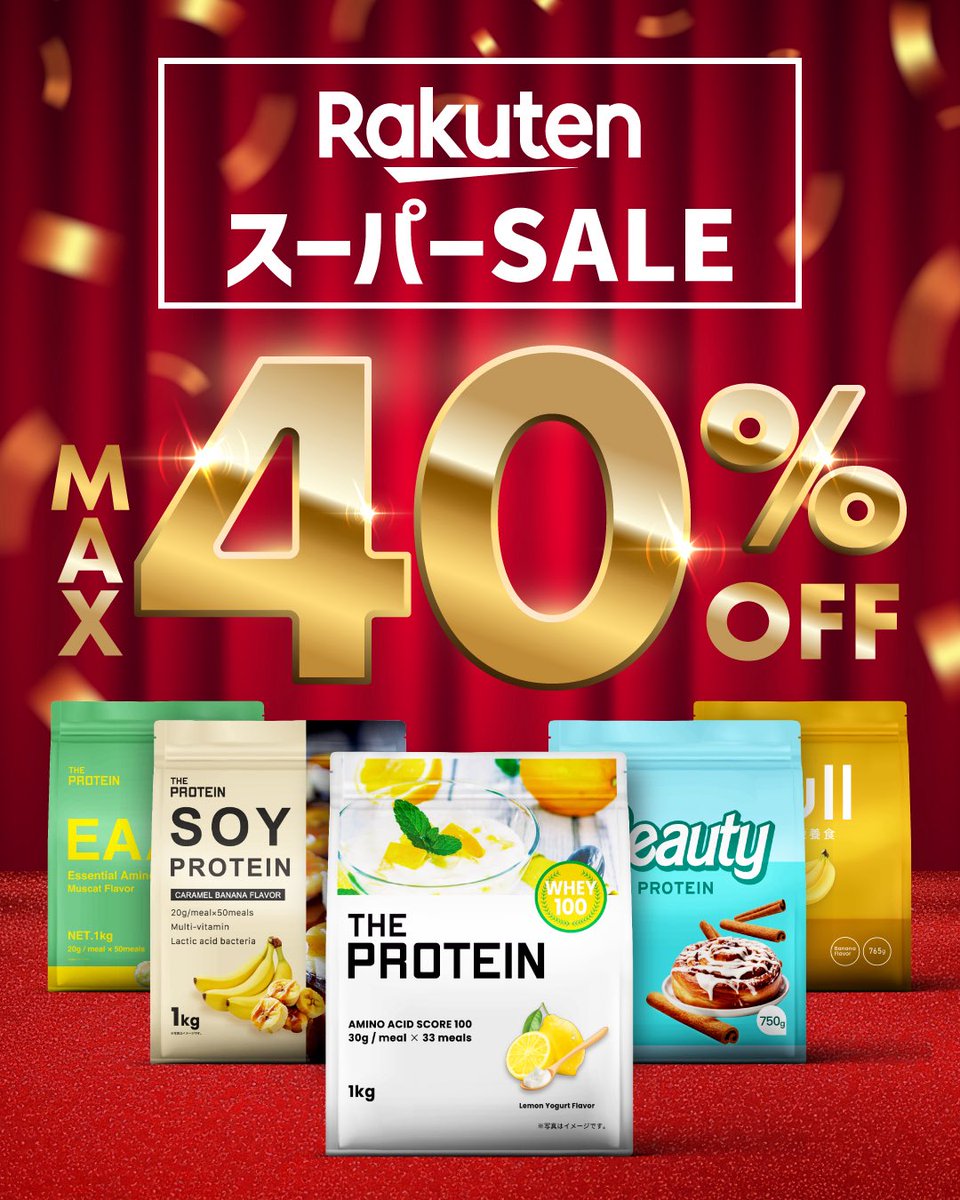 THE PROTEIN【ザプロ】公式 (@THEPROTEIN1) / X