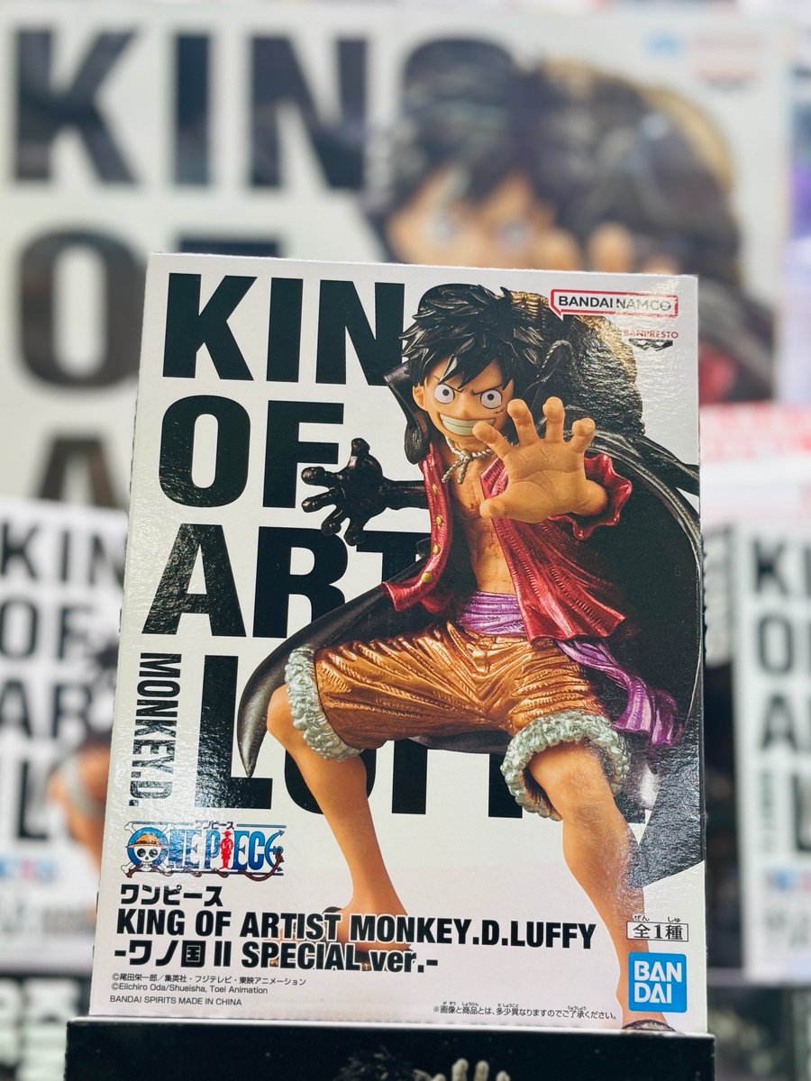 ワンピース KING OF ARTIST ルフィ Ⅱ SPECIAL 20個 ワンピース KING OF ARTIST ルフィ-ワノ国 Ⅱ SPECIAL - メルカリ