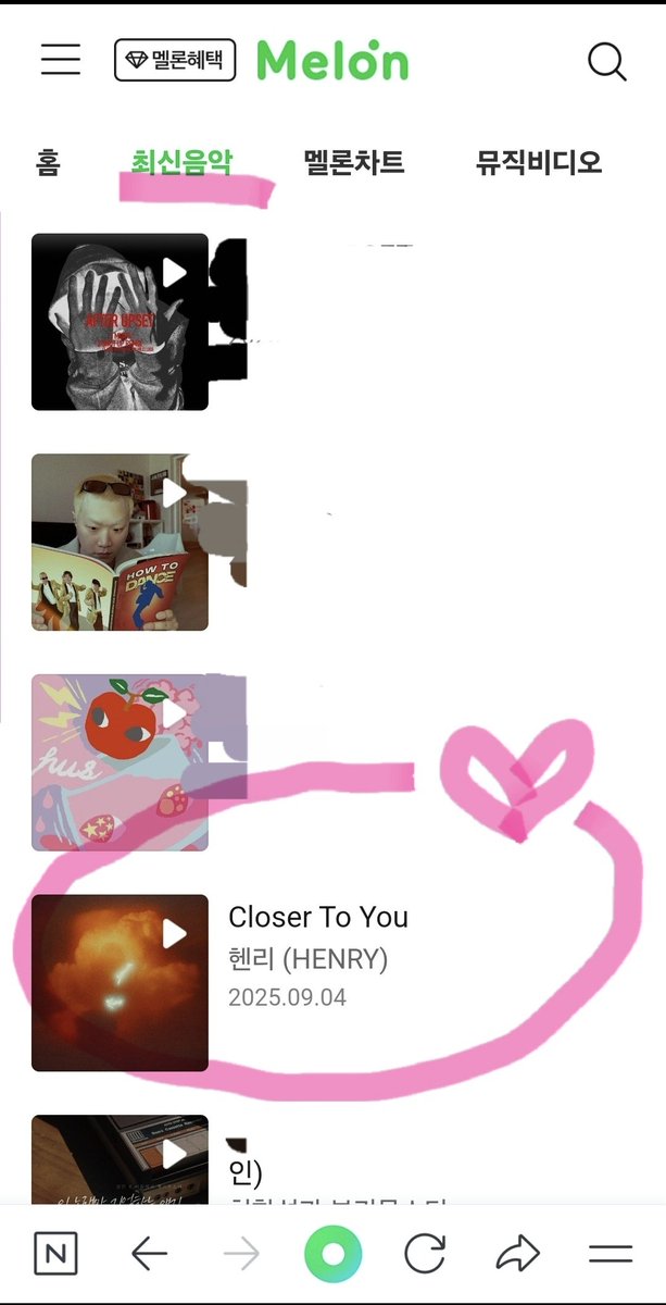 헨리 Closer To You 콘셉트 포토
