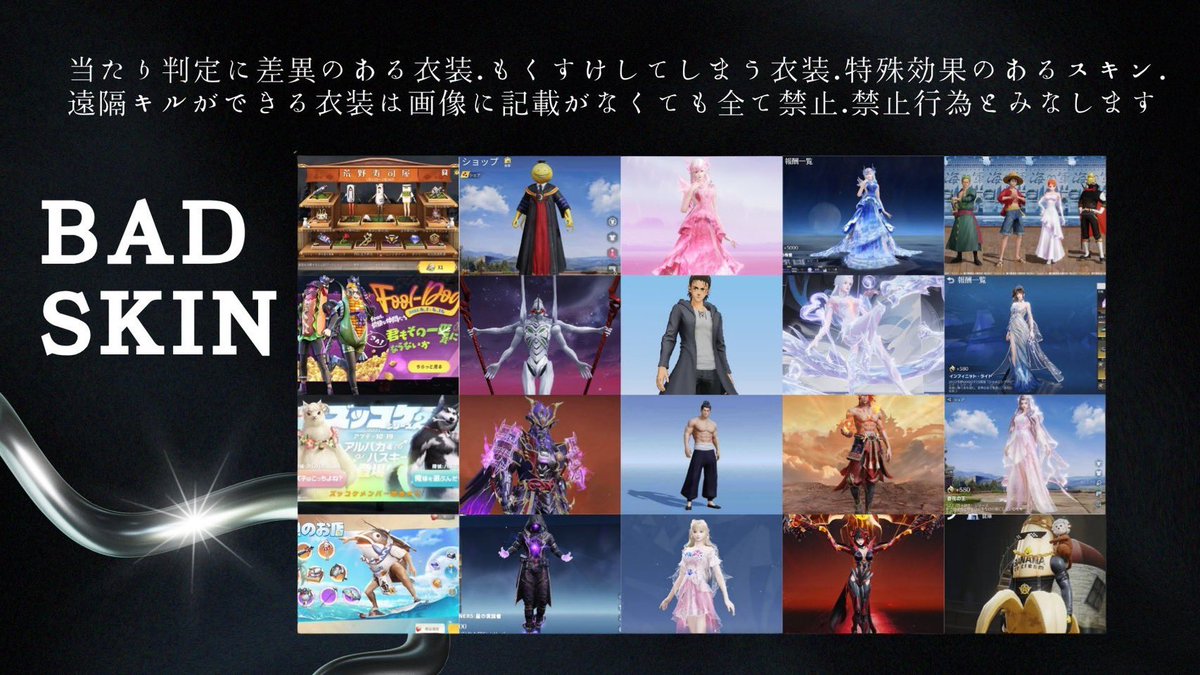 💠￤𝑷𝑳𝑨𝑻𝑰𝑵𝑼𝑴 ~𝒐𝒏𝒆𝒅𝒂𝒚 軍限 𝒍𝒆𝒂𝒈𝒖𝒆 ~

⏰￤10/14 （3戦point制）
　     22:00 / 22:35 / 23:10

💫￤#スクワット

🗺️￤嵐の半島

🏆￤総額￥17000

🎙️￤いぶにぃ

🔖￤参加条件 F + R【全】
　　 <a href="/PLTNM_official/">❖𝑷𝑳𝑨𝑻𝑰𝑵𝑼𝑴❖ 𝟭𝘀𝘁 𝟮𝗻𝗱【公式】</a>

⚠️追記あり