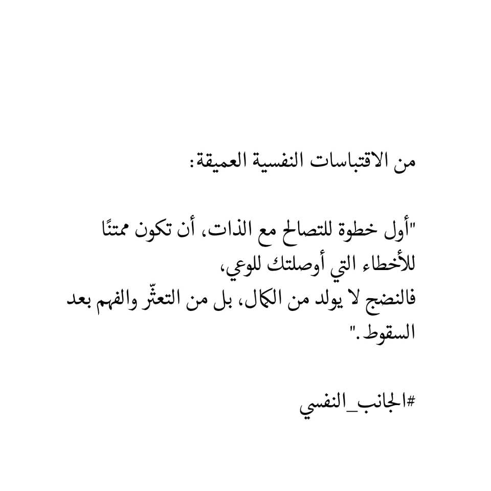 Medical Student (@classytalk777) on Twitter photo 