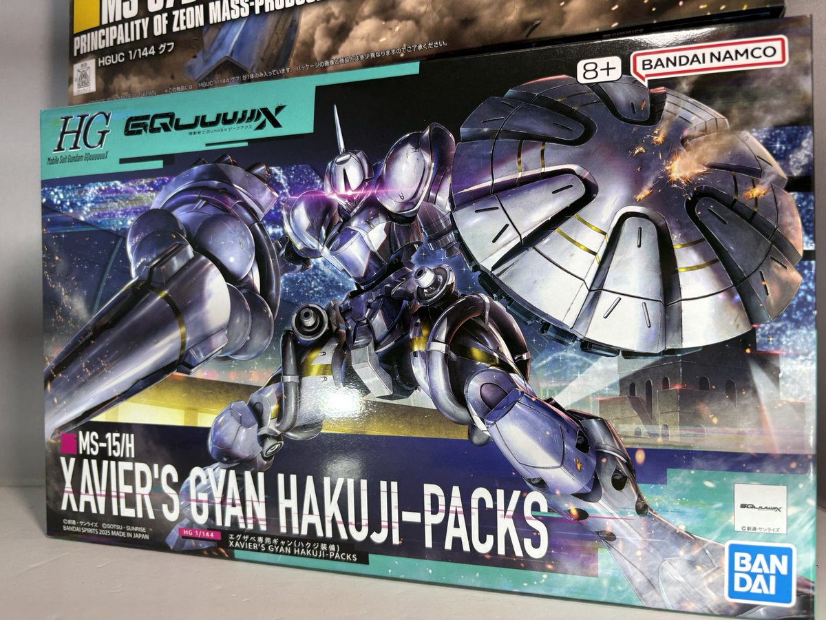 ガンダム　ガンプラ　ポスター　まとめ売り ホビーサーチ@広報宣伝 on X