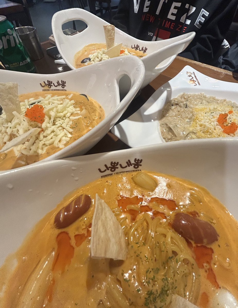 니뽕내뽕 가고싶음