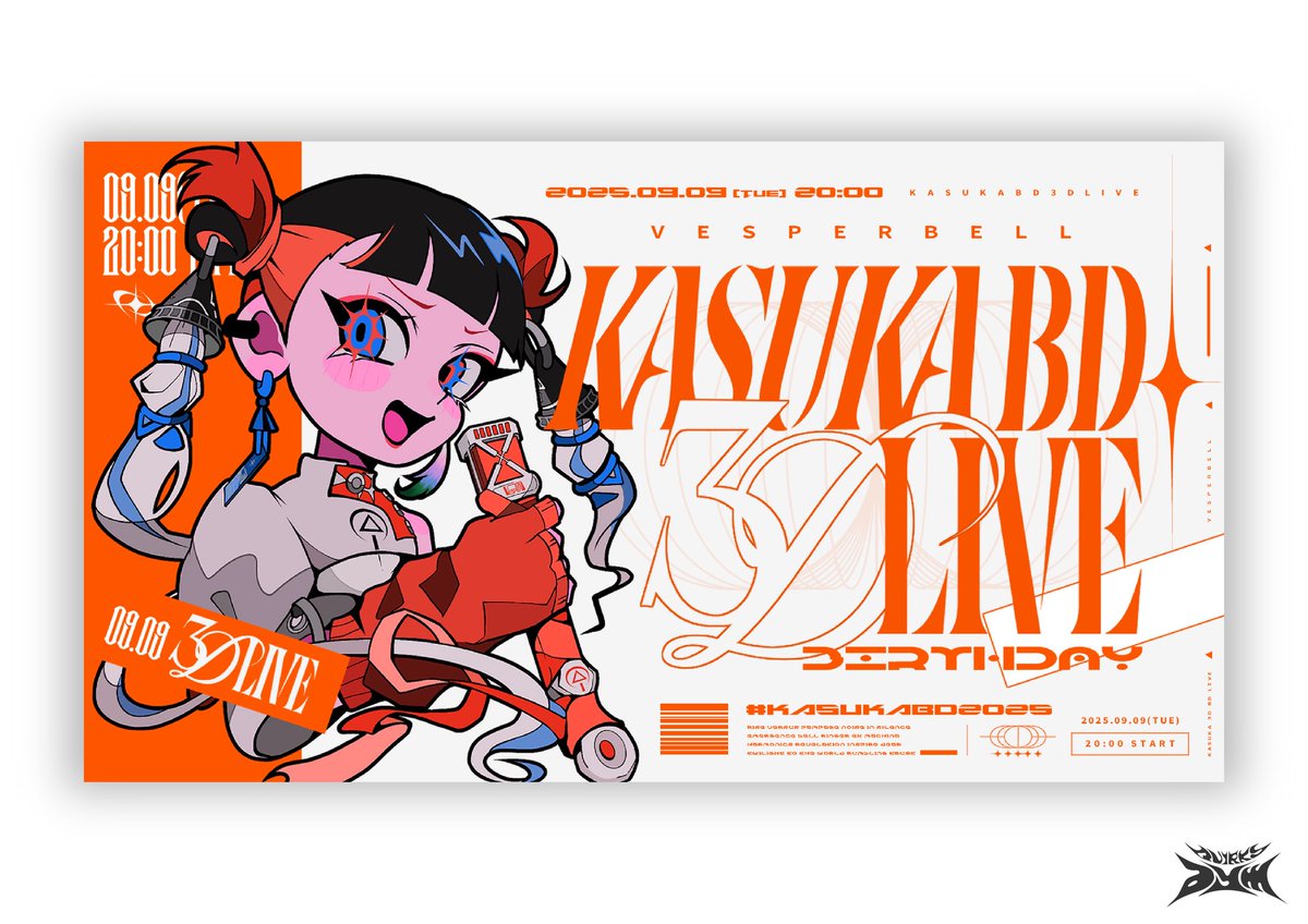 VESPERBELL OFFICIAL (@vesperbell_info) / X