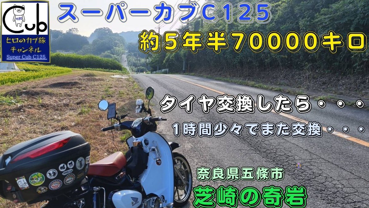 ⛄️YOU⛄️ ページ Liquid⚪️🪽✨✨ on X: 