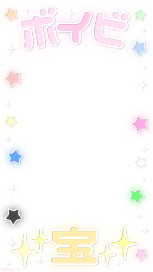 ち〜ちゃん︎🐰リトリン必読🪄 tweet media