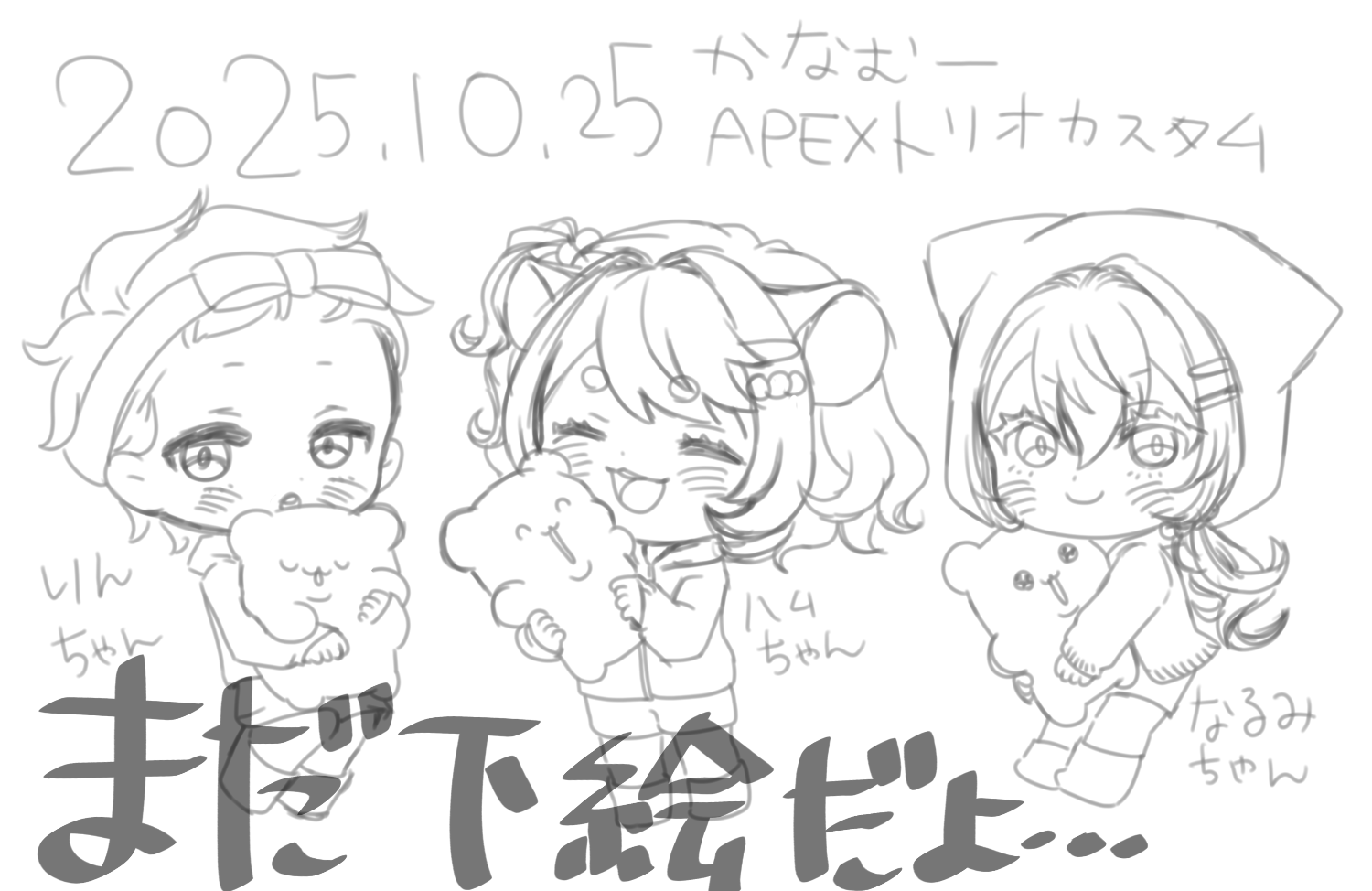 はむちゃんに付き他の方はご遠慮下さい② センサー付チャイム&アラーム｜OCH-SA01 09-2000｜通販なら