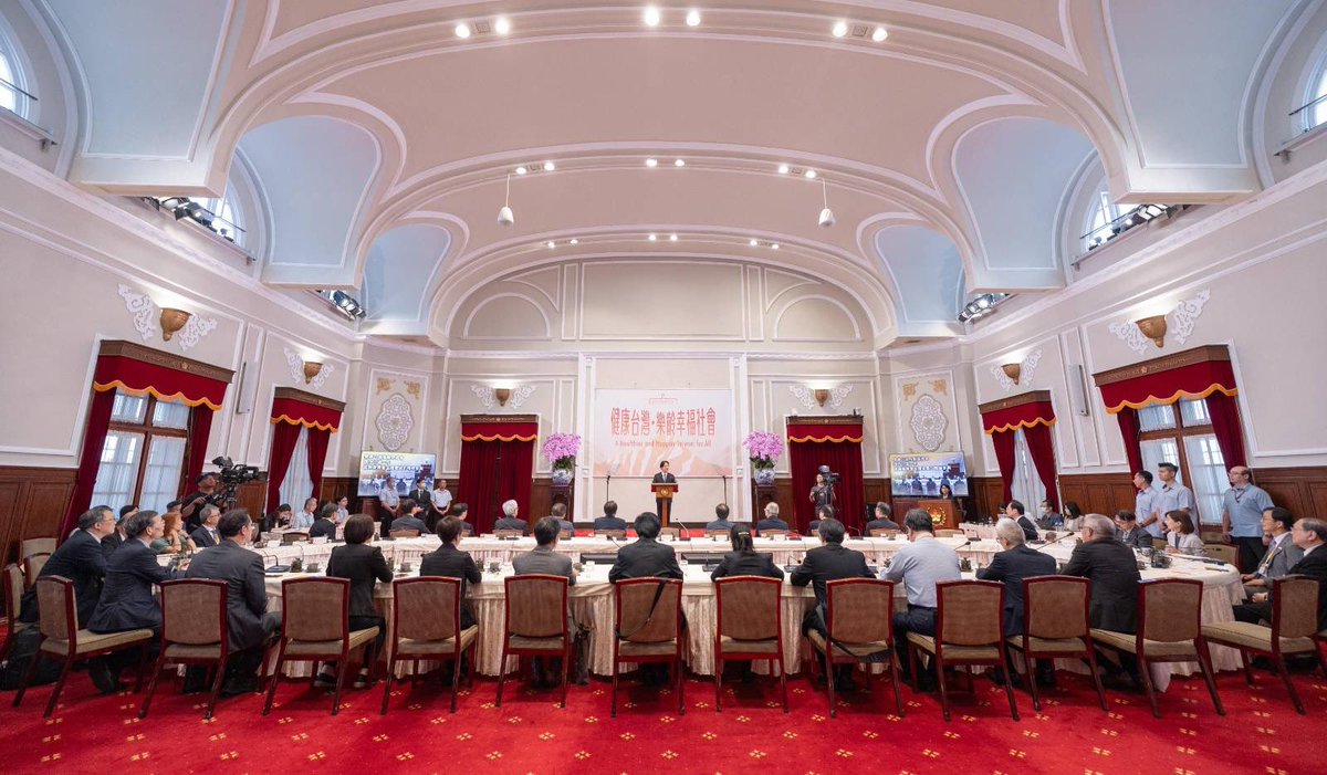 賴清德Lai Ching-te tweet media