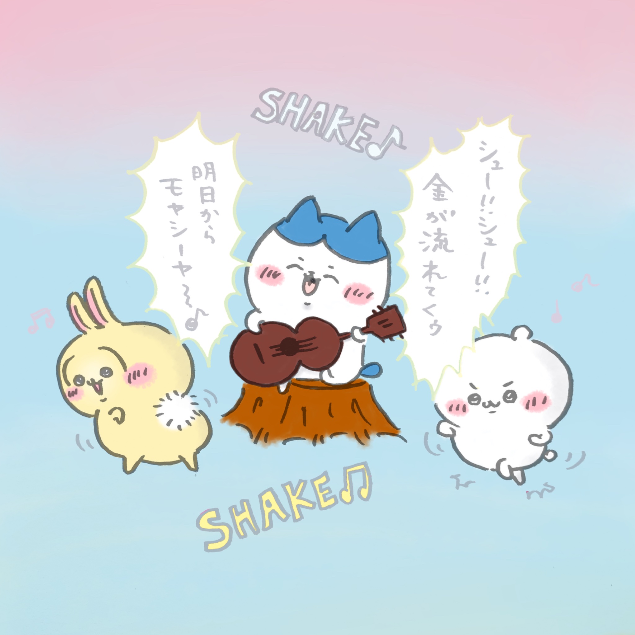 ムー様用(⁠ノ⁠◕⁠ヮ⁠◕⁠)⁠ノ⁠*⁠.⁠✧ Amazon.co.jp: 甲虫王者ムシキング 20thアニバーサリー つよさ