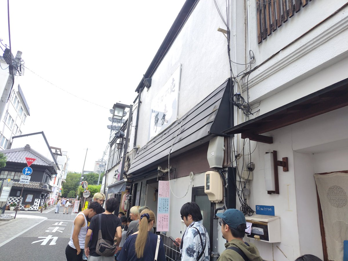 oogetsuhime's tweet photo. たまには、新規開拓と思いならぶ。10分で限界離脱(⁠ﾉ⁠*⁠0⁠*⁠)⁠ﾉ https://t.co/0enrFZ4BTn