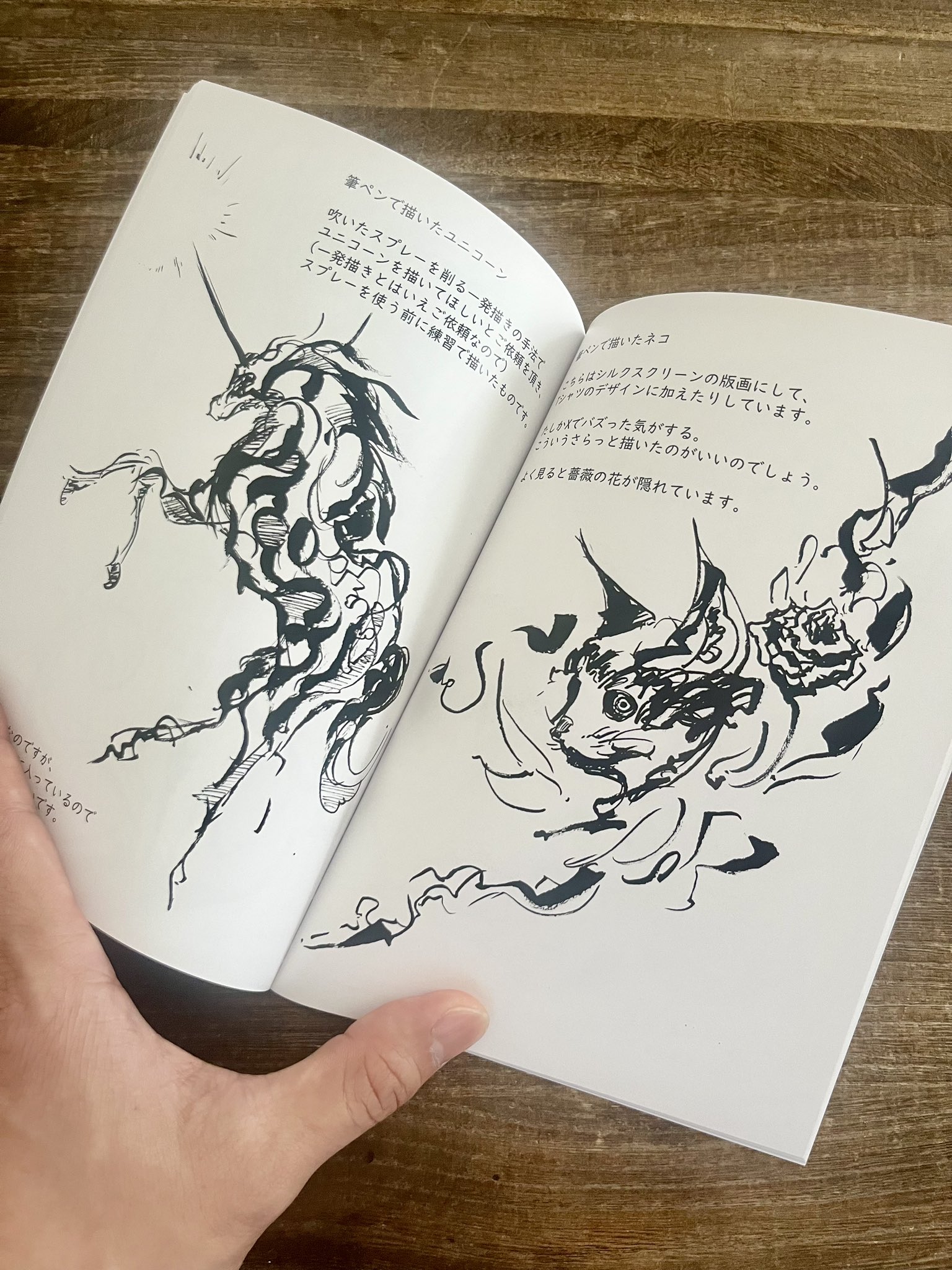 画家のAkiさんの原画 画家のAkiさんの原画 画医A.K.I (@AKI_med_art) / X