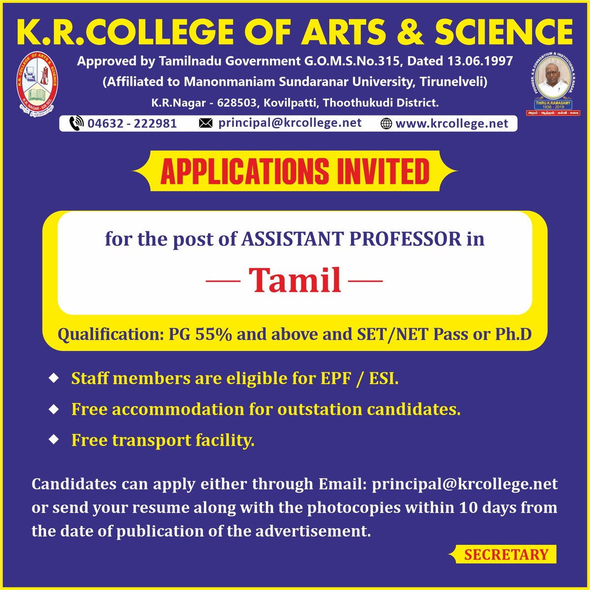 ✨ Faculty Opportunity ✨
K.R. College of Arts &amp; Science, Kovilpatti invites applications for Tamil Faculty.
Shape young minds and be part of our academic journey! 📚🌿

#FacultyWanted #TamilFaculty #TeachingOpportunity #KRCollege #Kovilpatti #ArtsAndScience #AcademicCareers