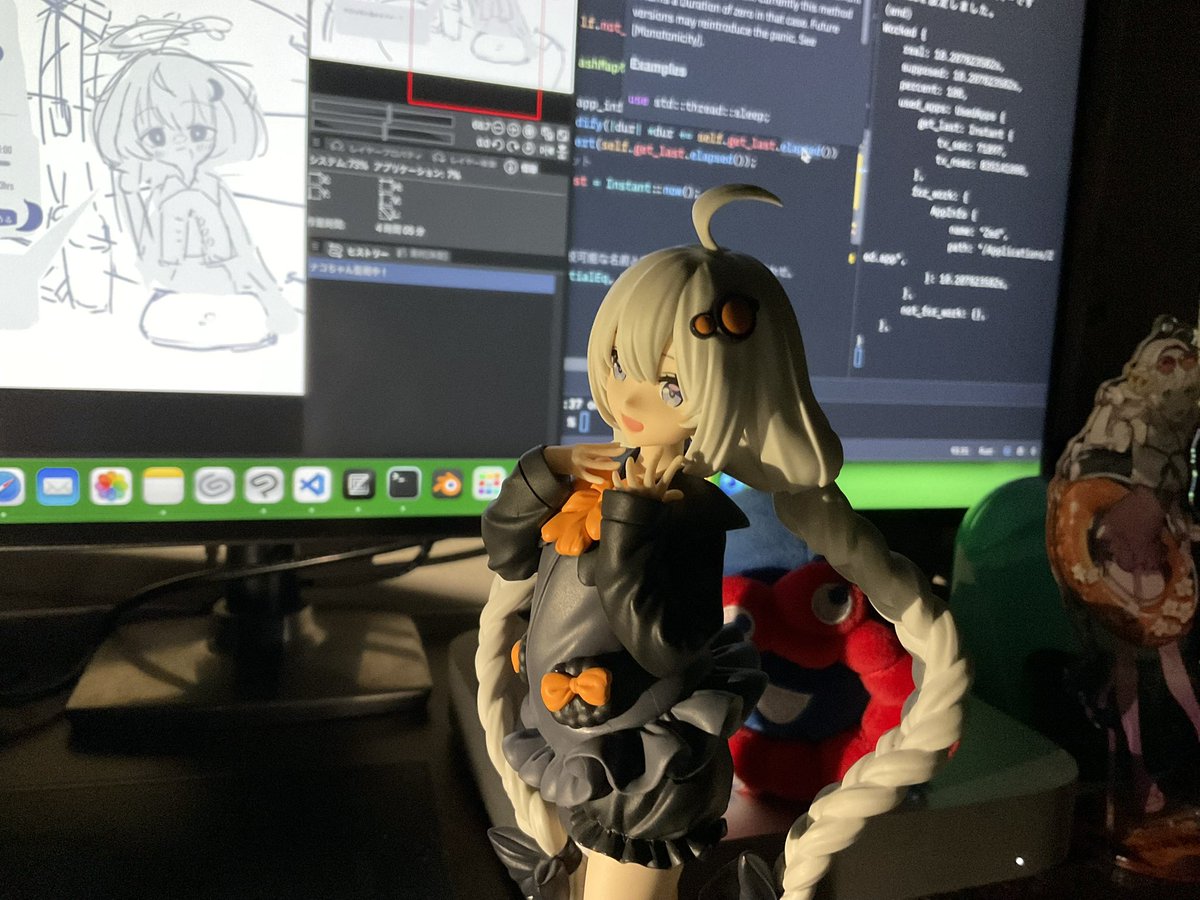 void_ptr_malloc's tweet image. めちゃくちゃかわいい…っ！！！