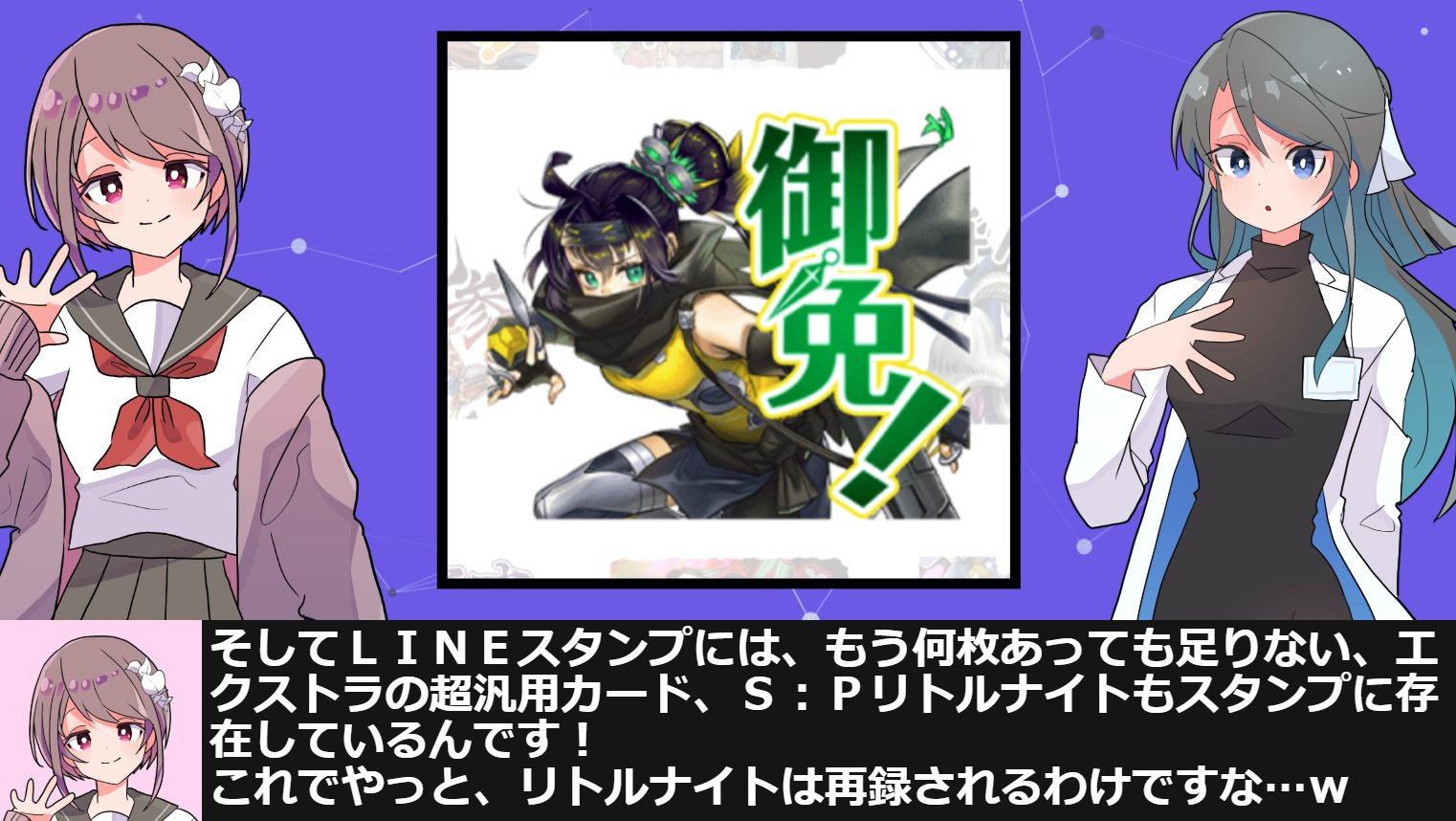 ぴにき (@pi_ni_ki) / X