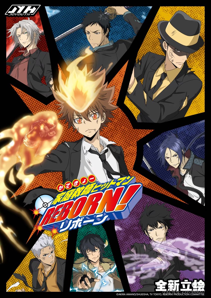RedDecimo's tweet photo. If there was a REAL OFFICIAL Katekyo Hitman Reborn news about a new anime, I'd be the first one to know and I'll be the one to actually tell y'all in full details without posting fake leaks

I'm not an internet baby who farms for likes or viral post

So please follow for more! ✌️ https://t.co/S644boHLZI