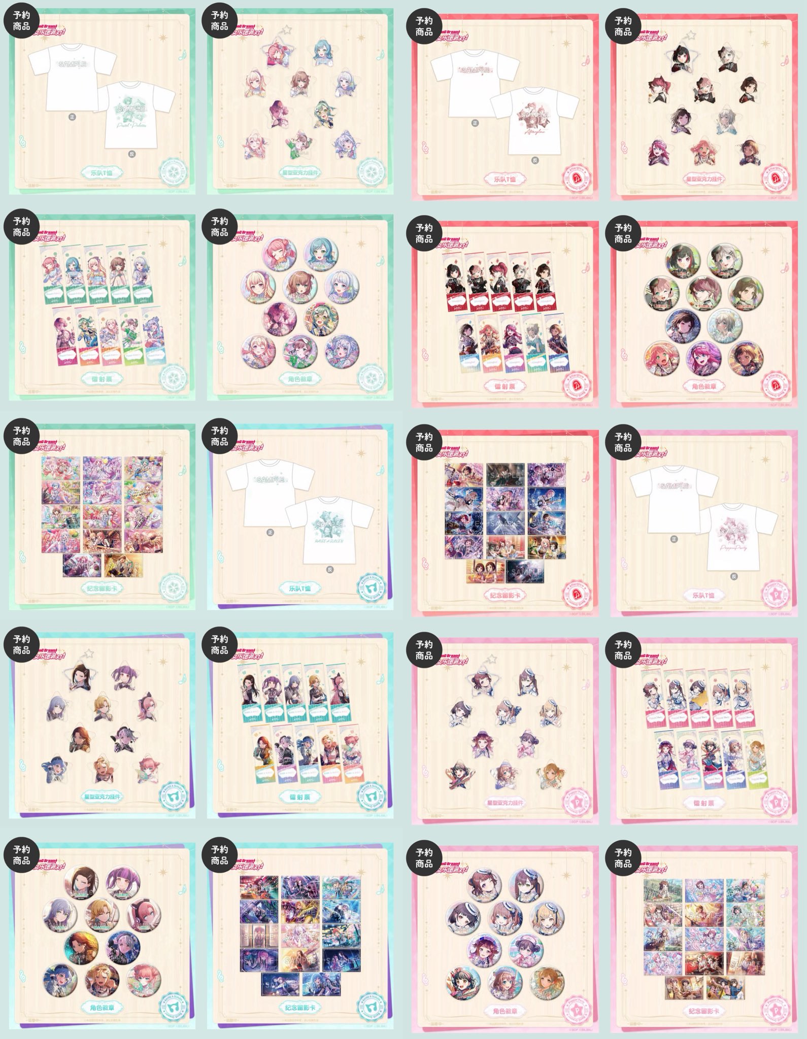 神里屋 海外グッズ輸入販売 on X: 