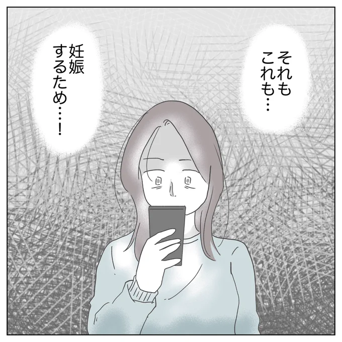 (4/13) 