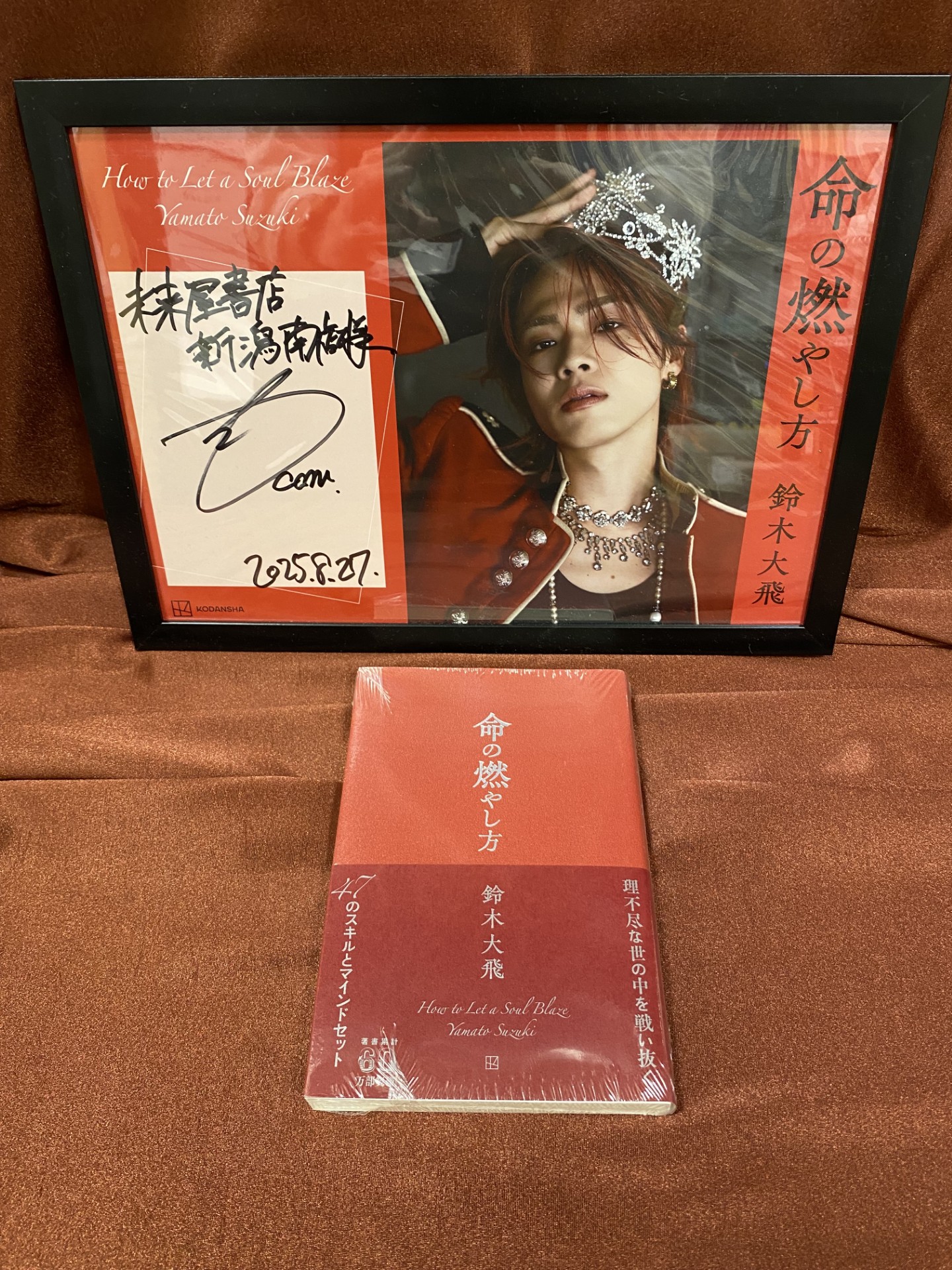 Buzz (@buzz_comdot) / X