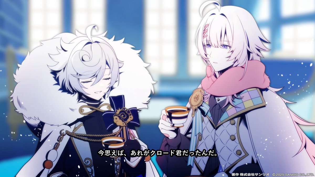 ✦✦✦┈┈┈┈┈ BLUE BOUQUET ep.4 「秘める想いの伝言」後編