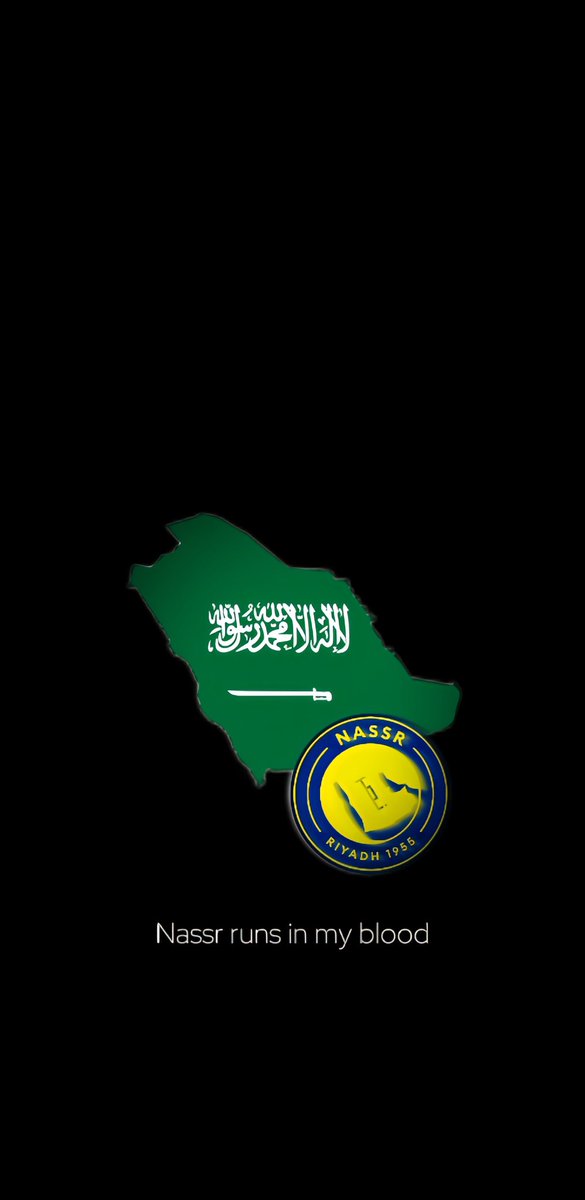 خـلفية للعالمي🇸🇦💛