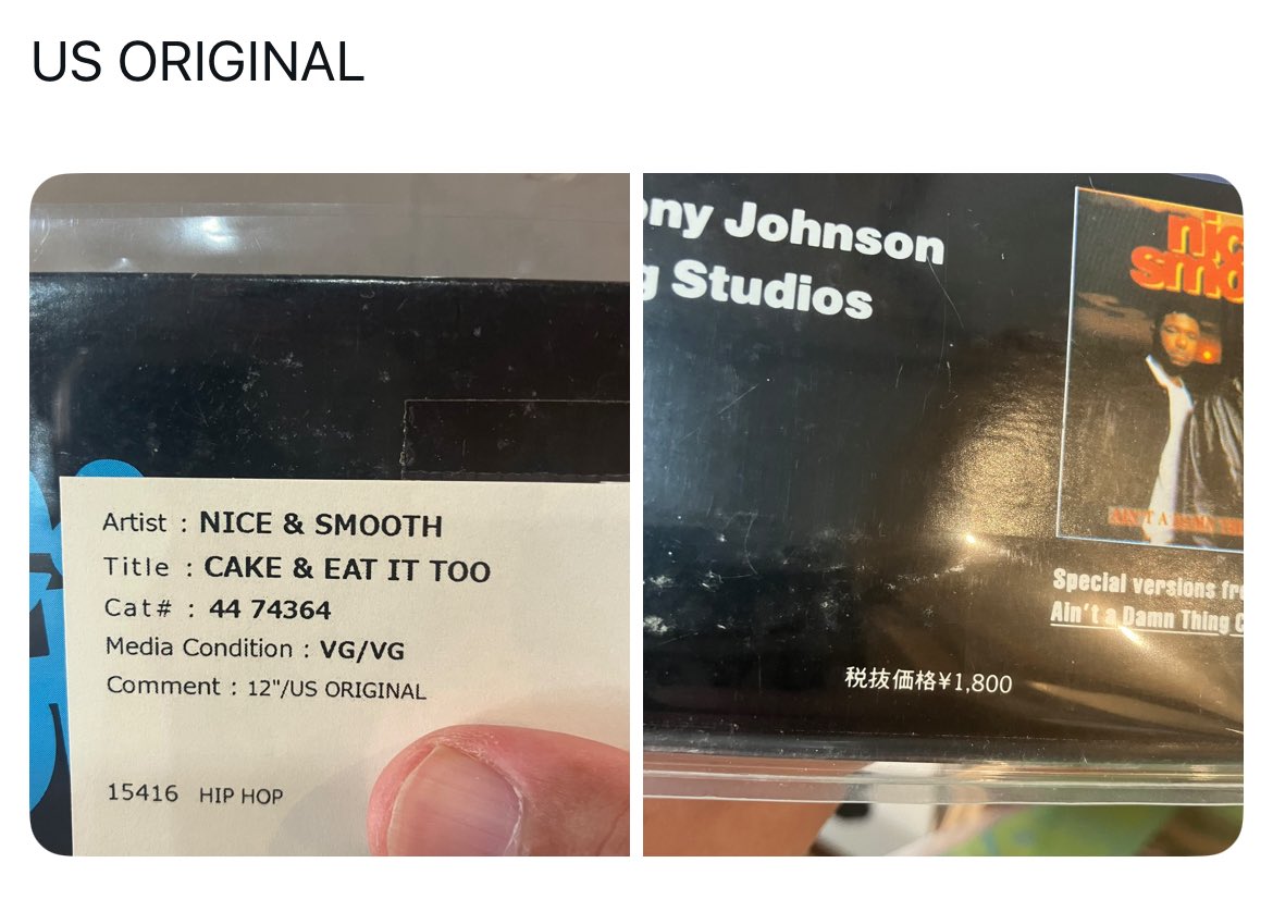 他店を悪く言いたくはないけど、こういうのホンマ最近多いすね。。プロがこれなんじゃあ、オークションがむちゃくちゃになってるのも仕方ないか。。90〜00年代に培われてきたバイヤー達の目利きの知見がうまく伝承されてない感じは前々から懸念してたけど、だんだん分かりやすく表面化してきた。。！