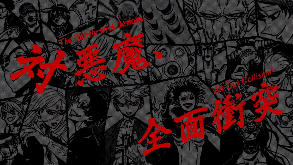 【超激レア】悪祓士のキヨシくん 連載1周年記念アクリルキーホルダー 悪祓士のキヨシくん アクリルキーホルダー 1周年記念3個セット