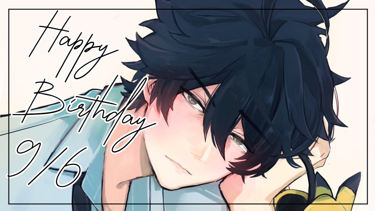 #黒井徹お誕生日会2025 

9月5日　23時15分あたりから
黒井さんのお誕生日カウントダウン生配信を
予定しています！

動画の投稿状況によっては延期…
か何かになる可能性もありますが
その場合は早めにお知らせいたします

お時間あいましたらお付き合いください
🙇‍♂️🐺🎂