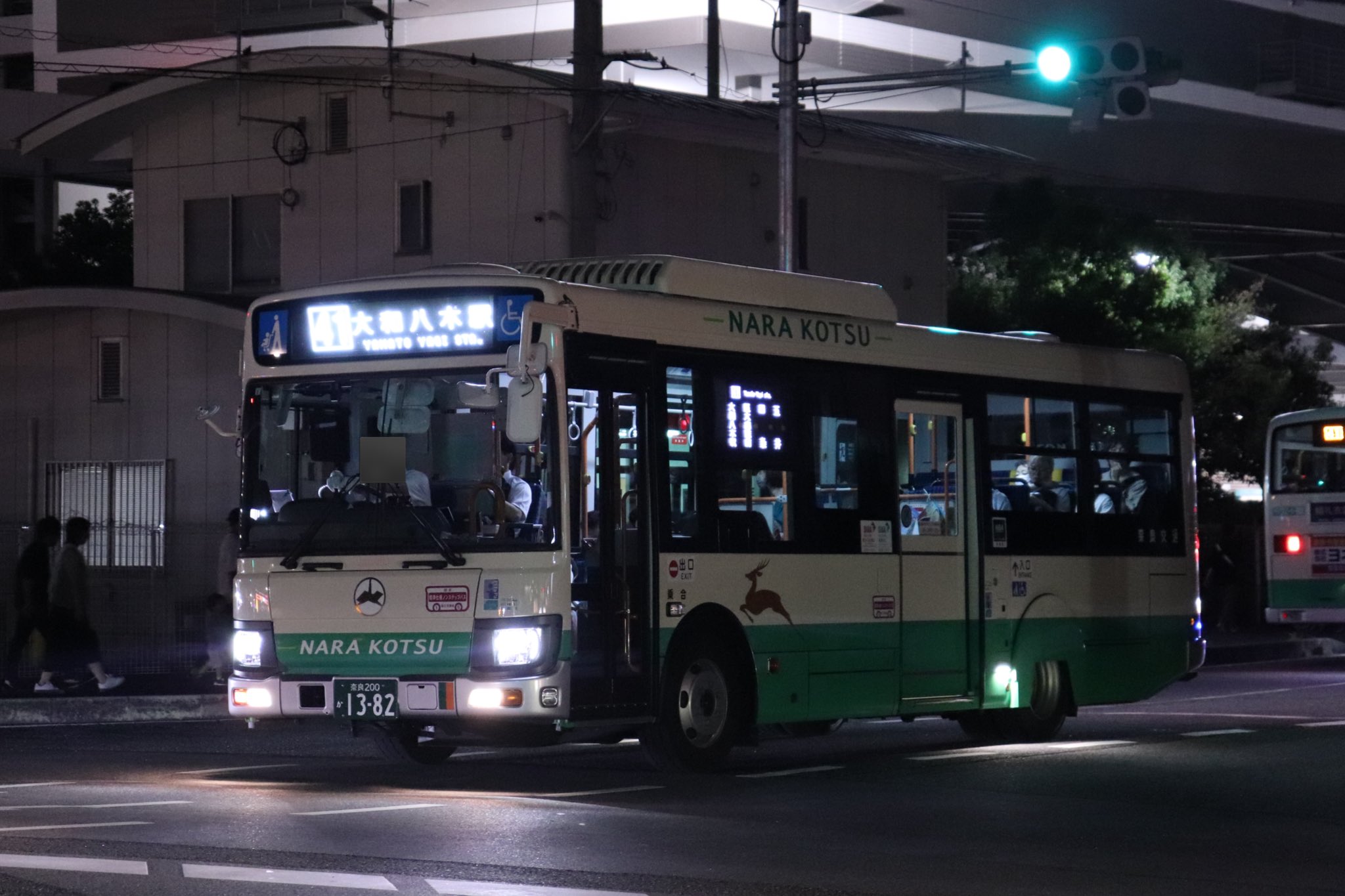 かつらぎ on X: 
