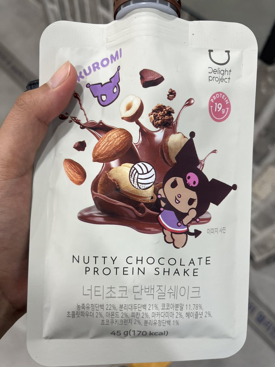 요즘살엄청빼야해서좀빡세게다이어트중인데
너무힘드네요…ㅠㅠ
그냥솔직히2학기되면동아리+대외활동더넣자했는데…전멀티가안되는사람이라차라리극단적으로엄청살빼는걸선택한…
추석연휴때입터지지만않기를바랍니다😅