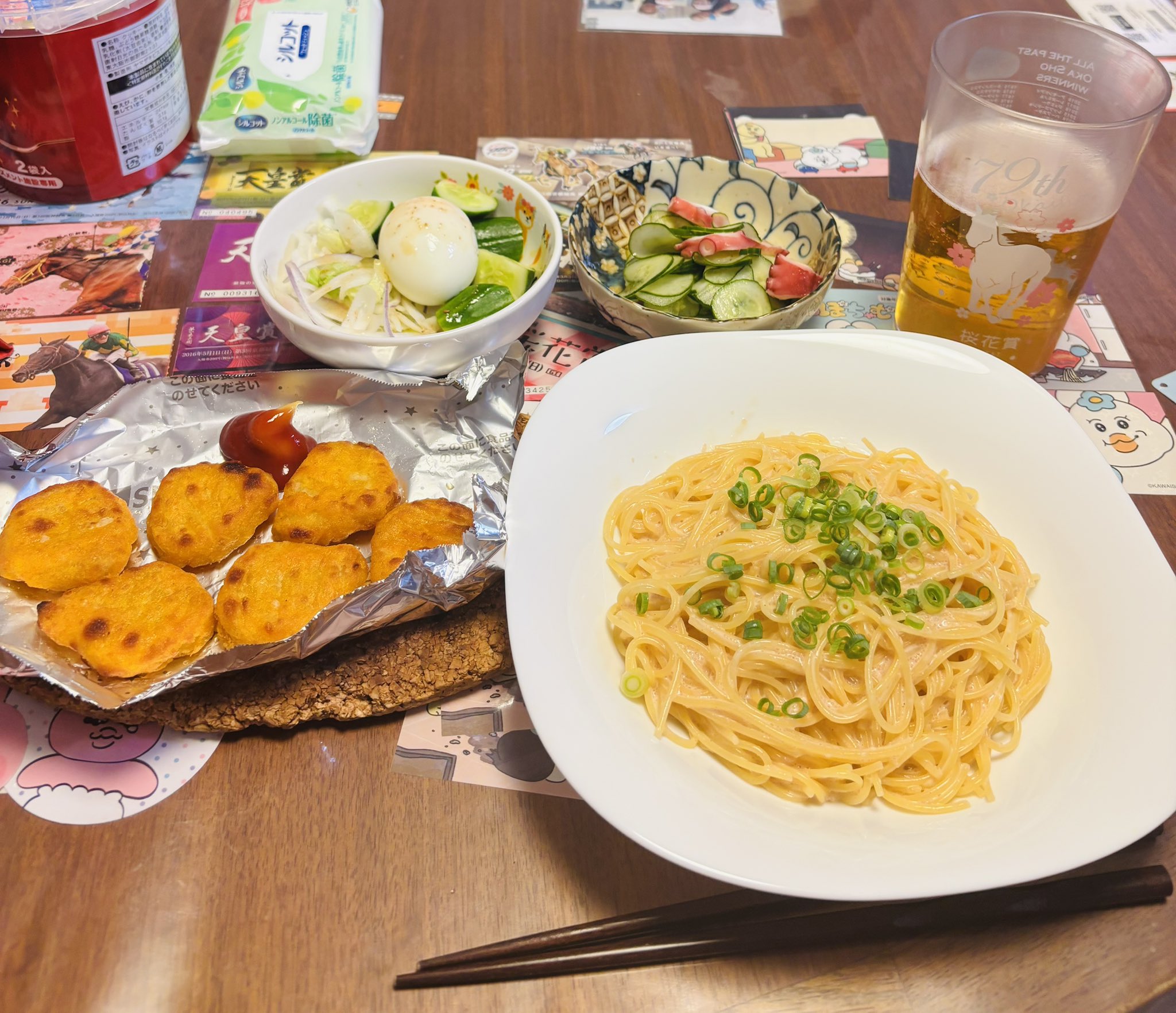 きらりページ メッシュ コントラストトリムチャンキースニーカー - ホワイト