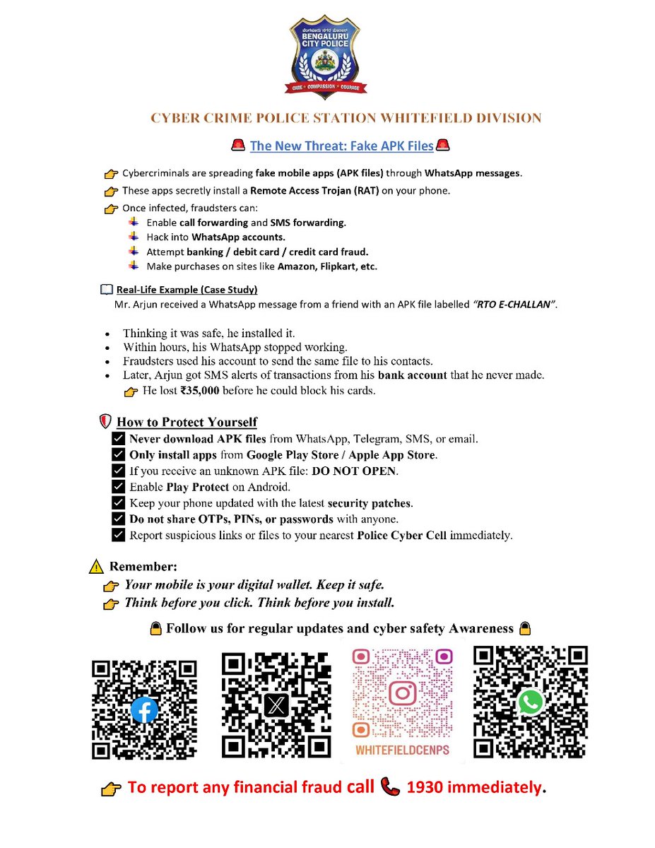 Fake APK files on WhatsApp = BIG danger ⚠️
They can hack your WhatsApp, steal SMS, and drain your bank account.
ನಕಲಿ APK ಫೈಲ್‌ಗಳಿಂದ ಎಚ್ಚರಿಕೆಯಾಗಿರಿ – ಇವು ನಿಮ್ಮ ವೈಯಕ್ತಿಕ ಮಾಹಿತಿ ಮತ್ತು ಹಣಕ್ಕೆ ಅಪಾಯವಾಗಬಹುದು
👉 Download apps only from Play Store / App Store
👉 Never install unknown APK