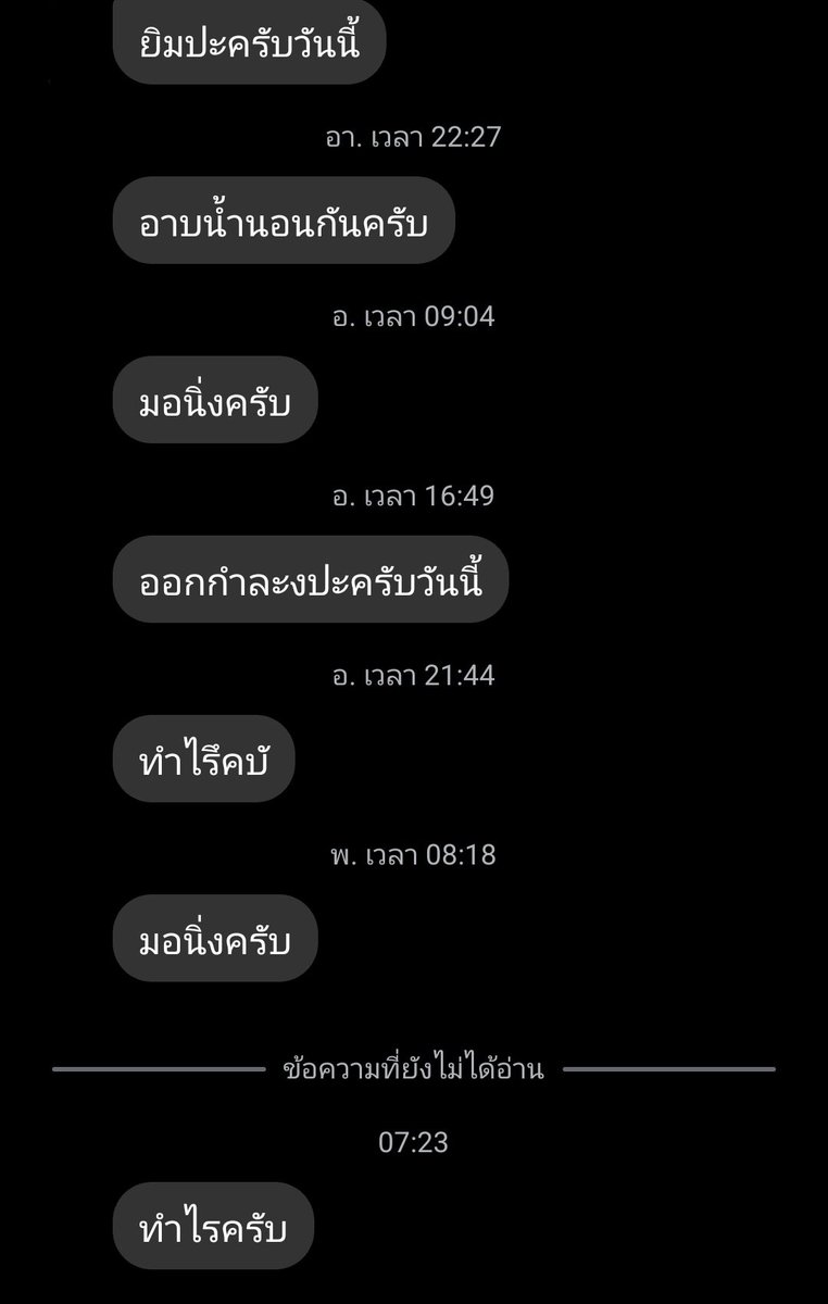 __Sign__ tweet media