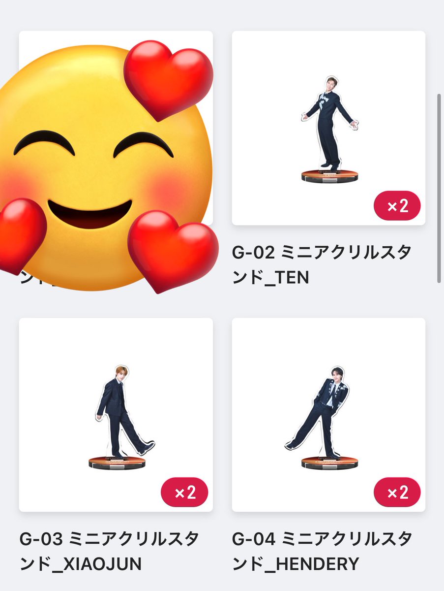 178_0723's tweet photo. 威神V WayV NO Way OUT NWO ランダムトイ ラントイ 交換 譲渡

譲:スタンプで隠れていないもの
求:スリーブ クン
ミニアクスタ ヤンヤン

本日横アリ、周辺にてお手渡し希望です。検索からでもお気軽にお声掛け下さい。 https://t.co/zwRzYGJH96