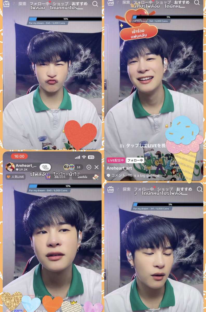 🩷❤️🩷✨

#ArtPakpoom