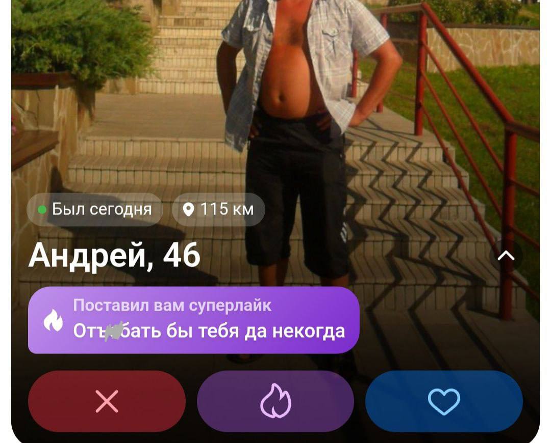 💖 Насцюшка з Дублiна💥 tweet media