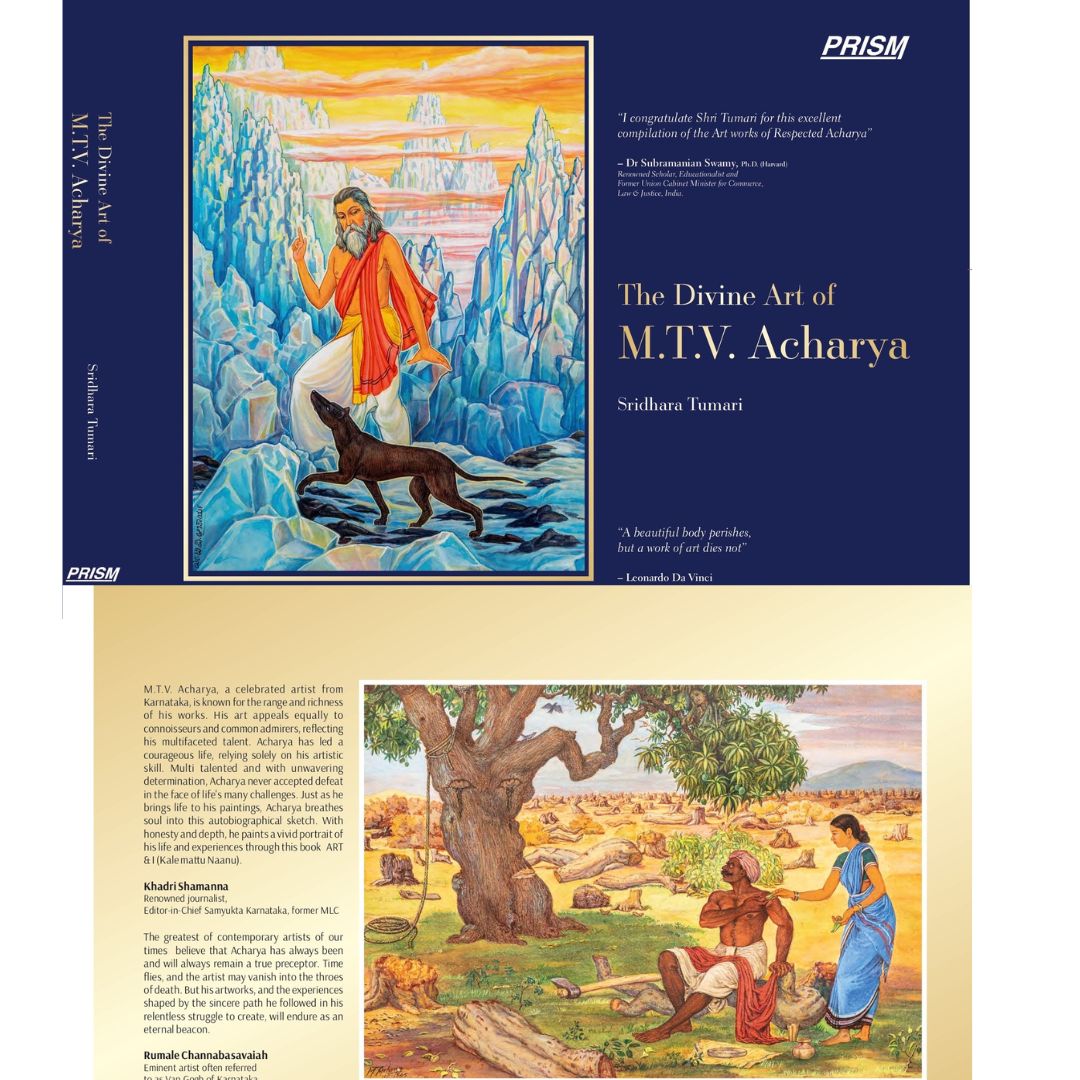 prismblr's tweet photo. New Release !
The Divine Art of M.T.V. Acharya
By Sridhara Tumari

Category : Art 
Binding : Hard Bound
Publisher: Prism Books Pvt Ltd
Pages:  272
Price : ₹3995/-
ISBN : 9788119355891

To Buy your copy click below:
https://t.co/P11uwFWgqV https://t.co/EC3eAQ065y