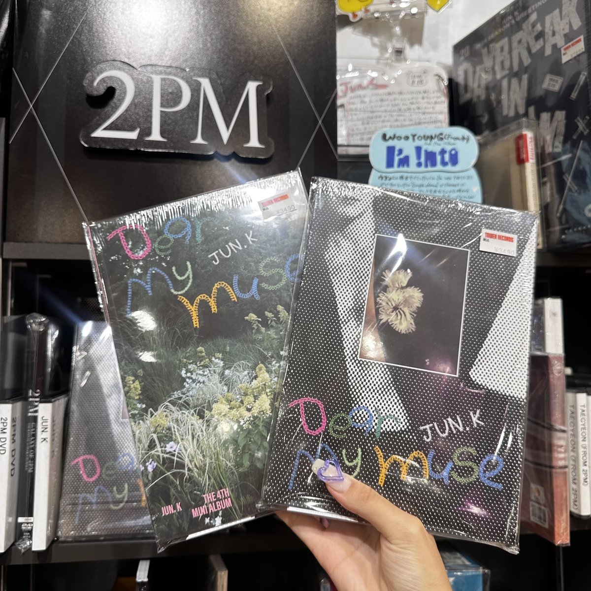 RIO.J Jun. K is my Playlist every day