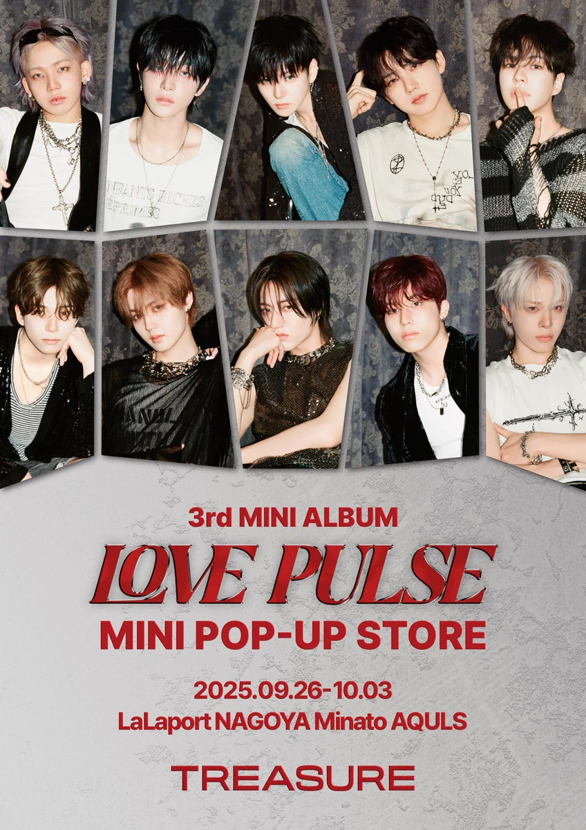 TREASURE JAPAN OFFICIAL on X: 