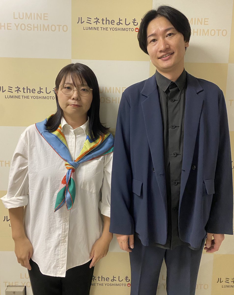 相席スタートinfo (@aiseki_info) / Posts / X