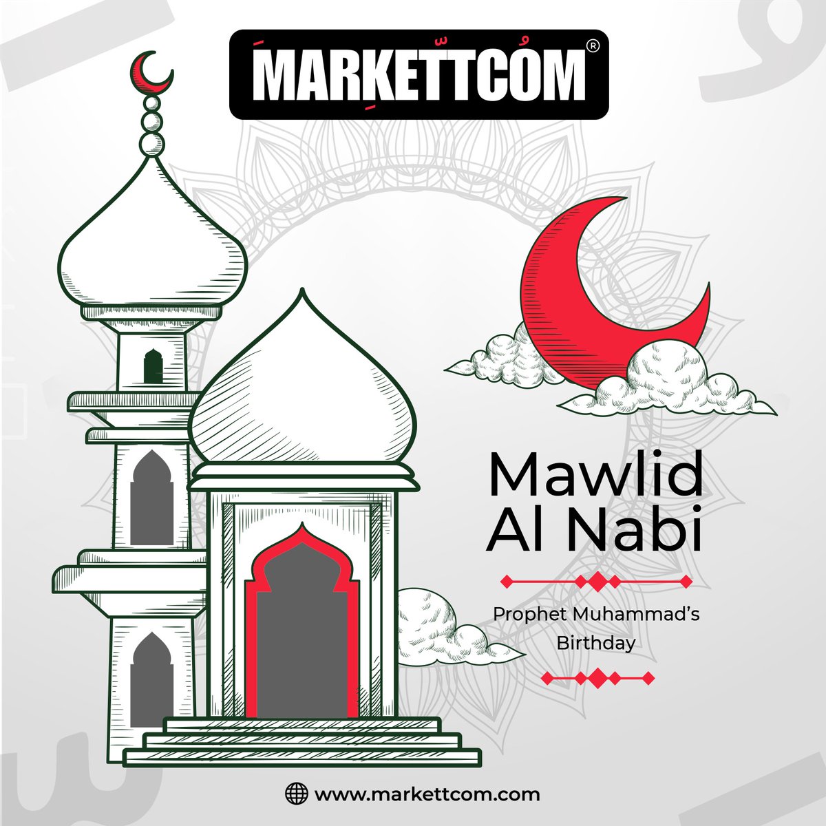 🌙✨ On this blessed day of #MawlidAlNabi, we celebrate the birth of mercy &amp; light — Prophet Muhammad (PBUH).
May peace &amp; blessings fill your hearts. 💚

#ProphetMuhammad #PeaceAndBlessings #Markettcom