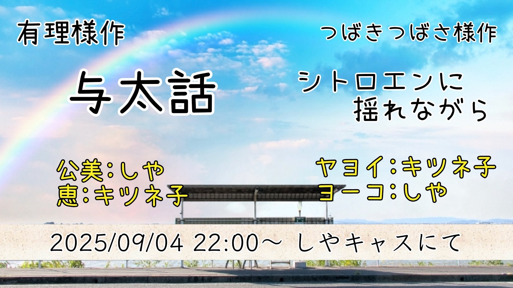 ◾️専用◾️てつこの子屋様 fQvs_Zci_200x200.jpg